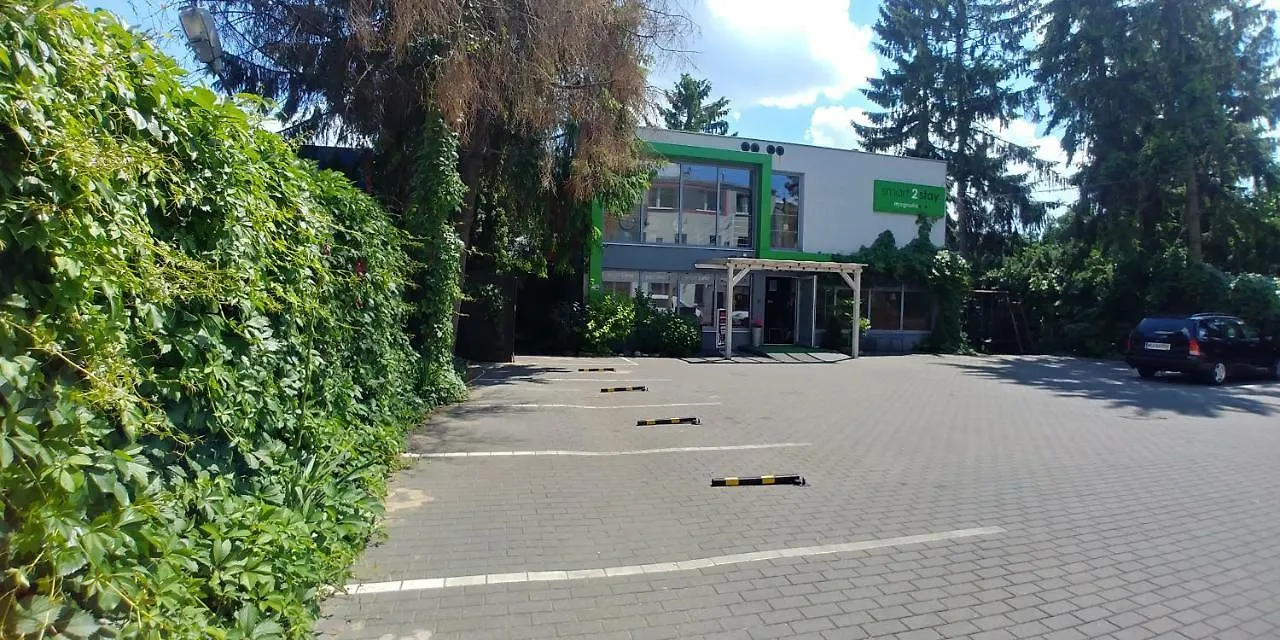 Smart2Stay Magnolia 2*, Warsaw